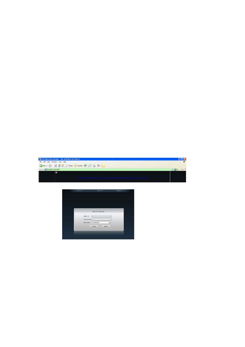 ELRO DVR151S Camera security DVR-system USERS MANUAL User Manual | Page 51 / 94