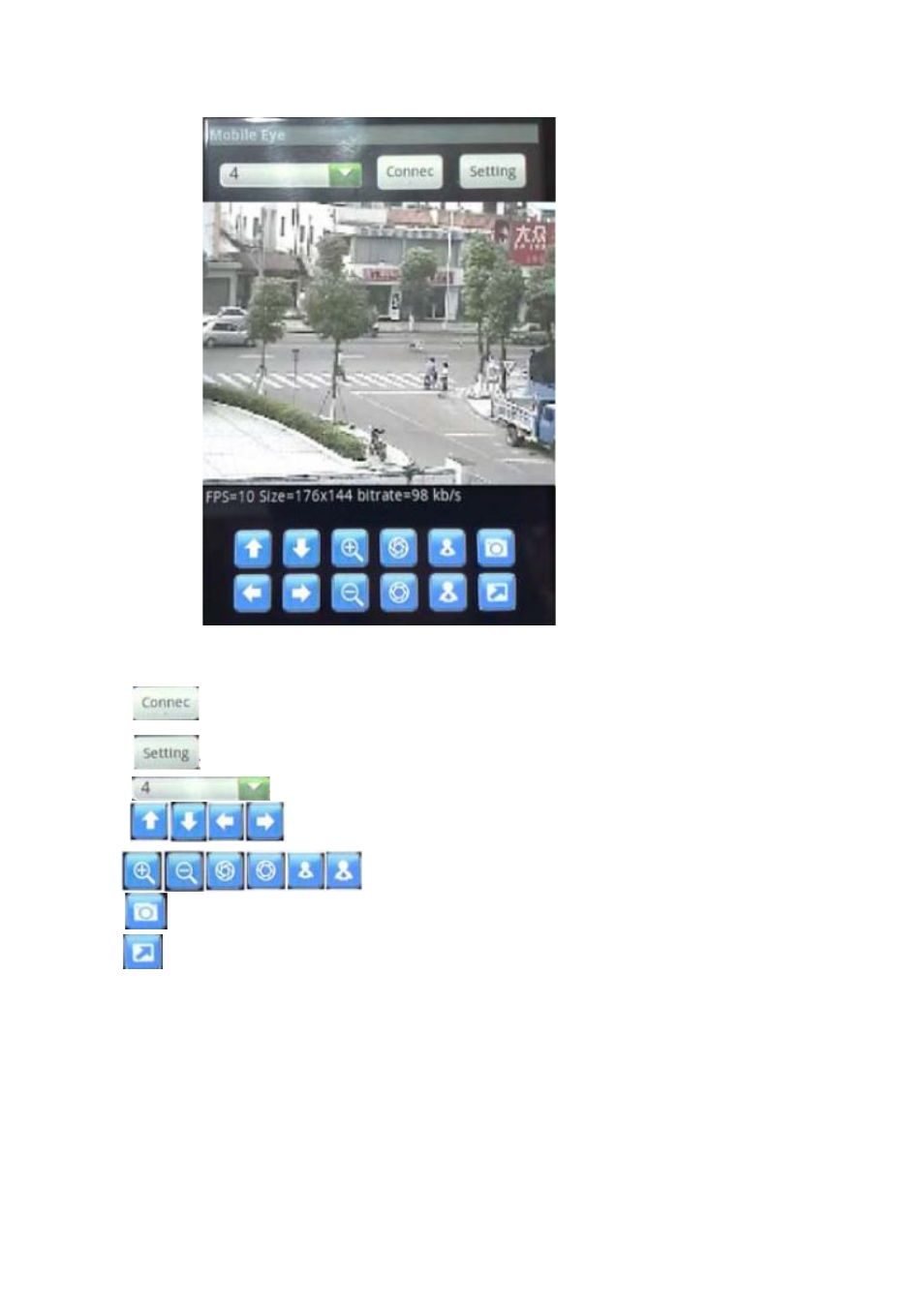 ELRO DVR151S Camera security DVR-system USERS MANUAL User Manual | Page 78 / 94