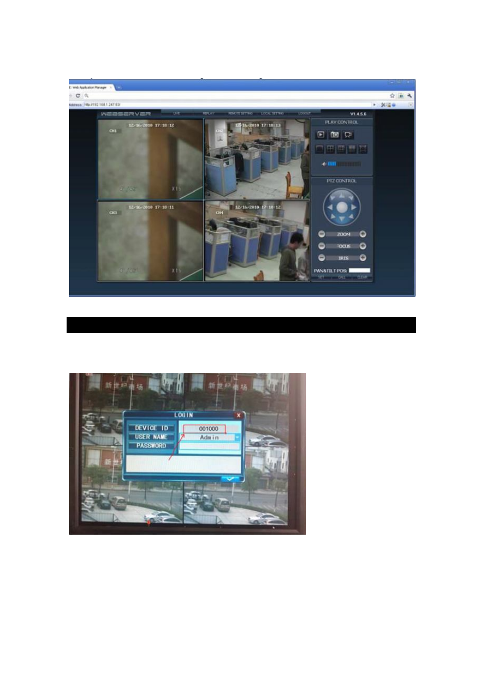 ELRO DVR151S Camera security DVR-system USERS MANUAL User Manual | Page 93 / 94