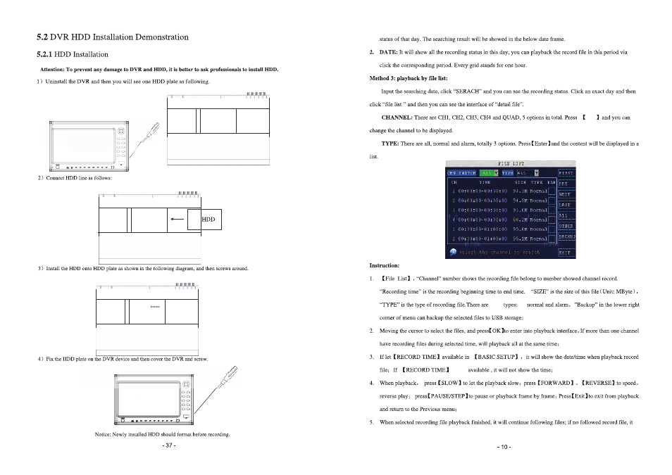 ELRO DVR74W 7 tft 4-ch digital recorder + 500Gb hard disc User Manual | Page 11 / 24