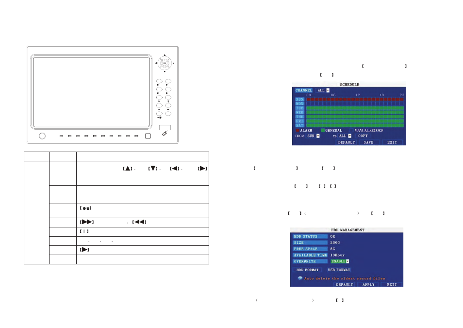 ELRO DVR74W 7 tft 4-ch digital recorder + 500Gb hard disc User Manual | Page 13 / 24