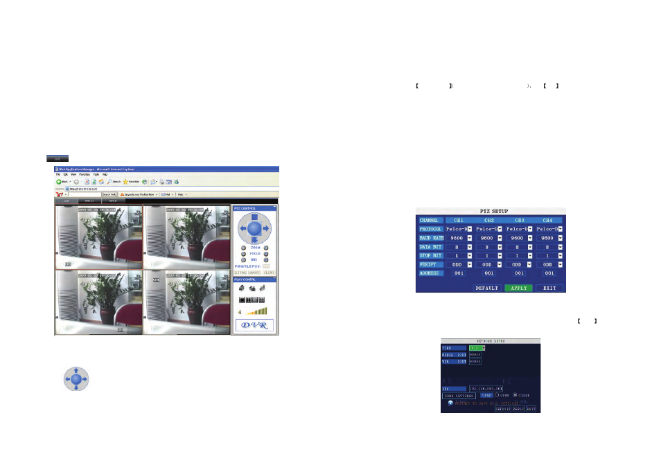 4 operation interface | ELRO DVR74W 7 tft 4-ch digital recorder + 500Gb hard disc User Manual | Page 21 / 24