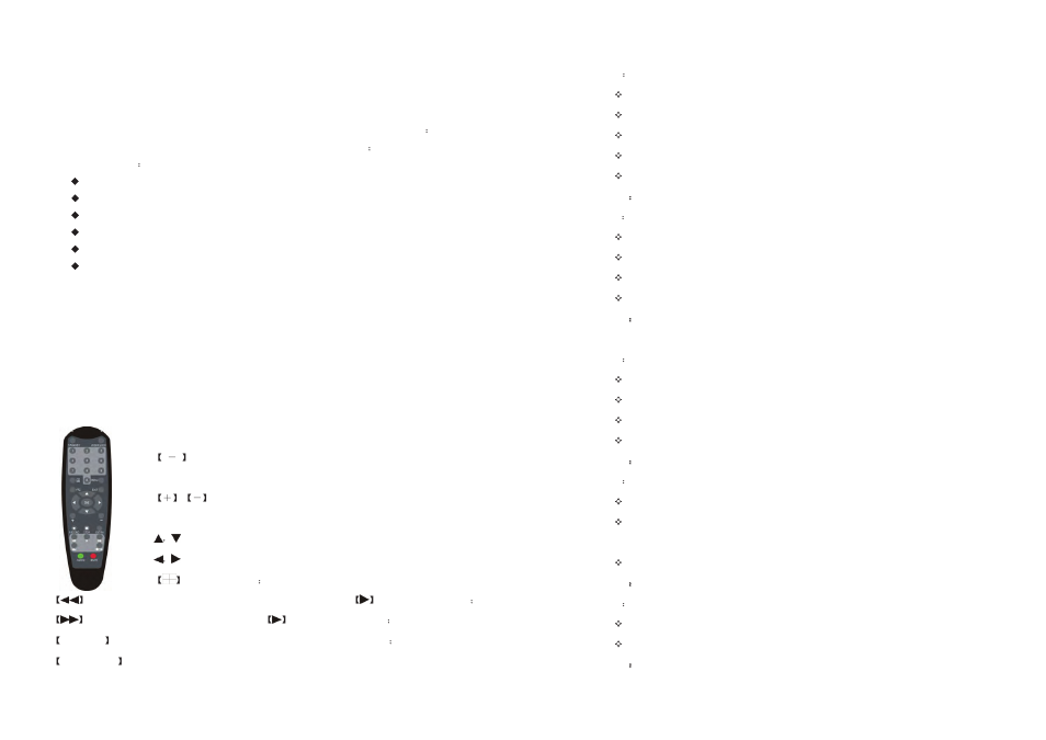 Chapter 2 entironment adaptability, Chapter 3 device operation manual, Notice | 1 remote key instruction | ELRO DVR74W 7 tft 4-ch digital recorder + 500Gb hard disc User Manual | Page 6 / 24