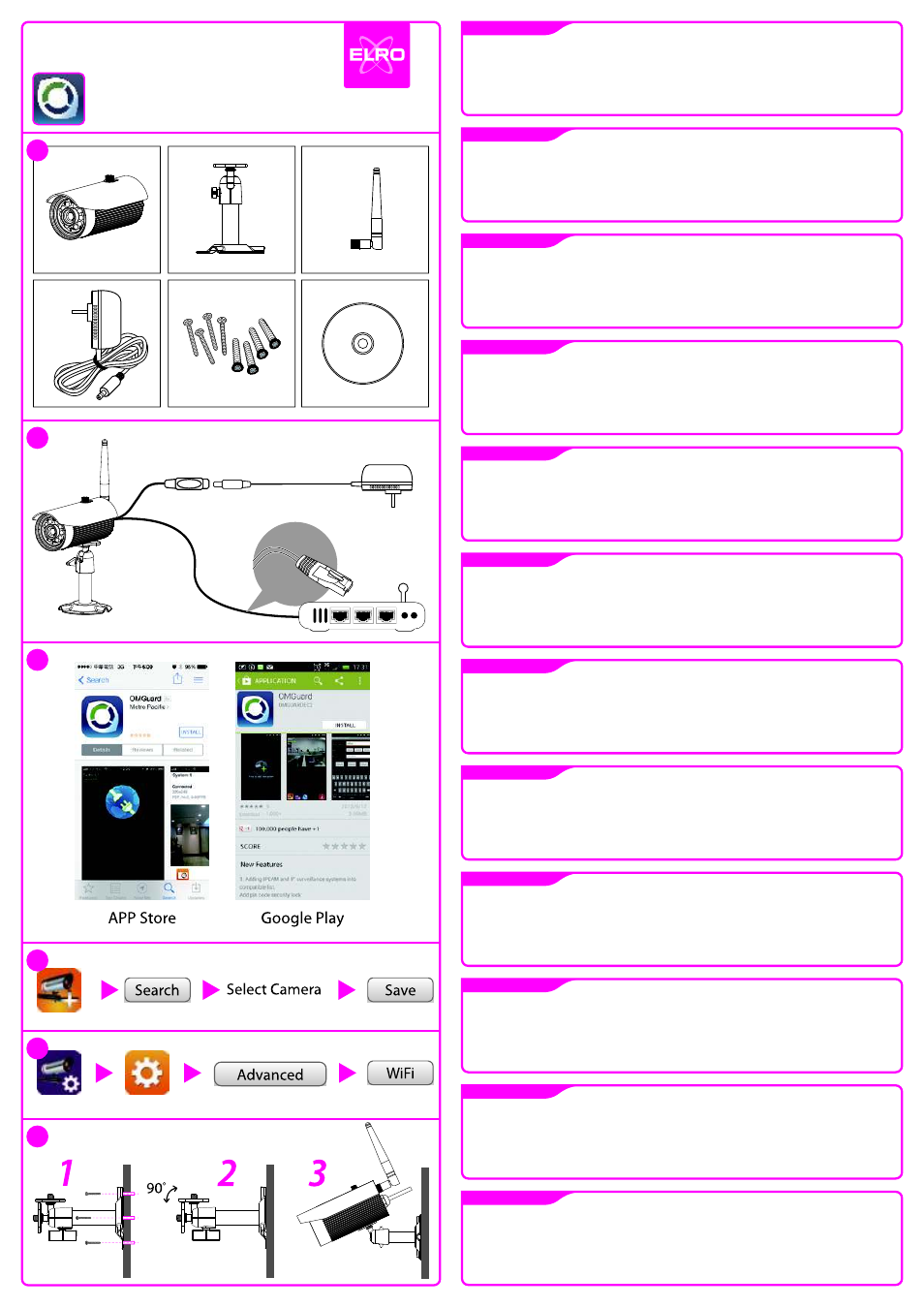 ELRO C905IP Plug & play network camera QUICK GUIDE User Manual | 2 pages