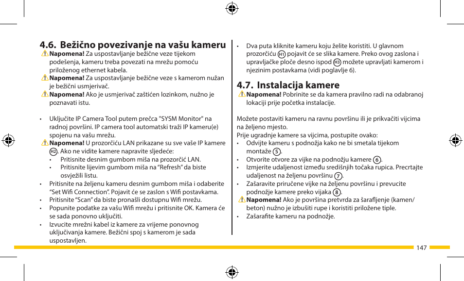 Instalacija kamere, Bežično povezivanje na vašu kameru | ELRO FA703IP Plug & play wifi network camera User Manual | Page 147 / 176