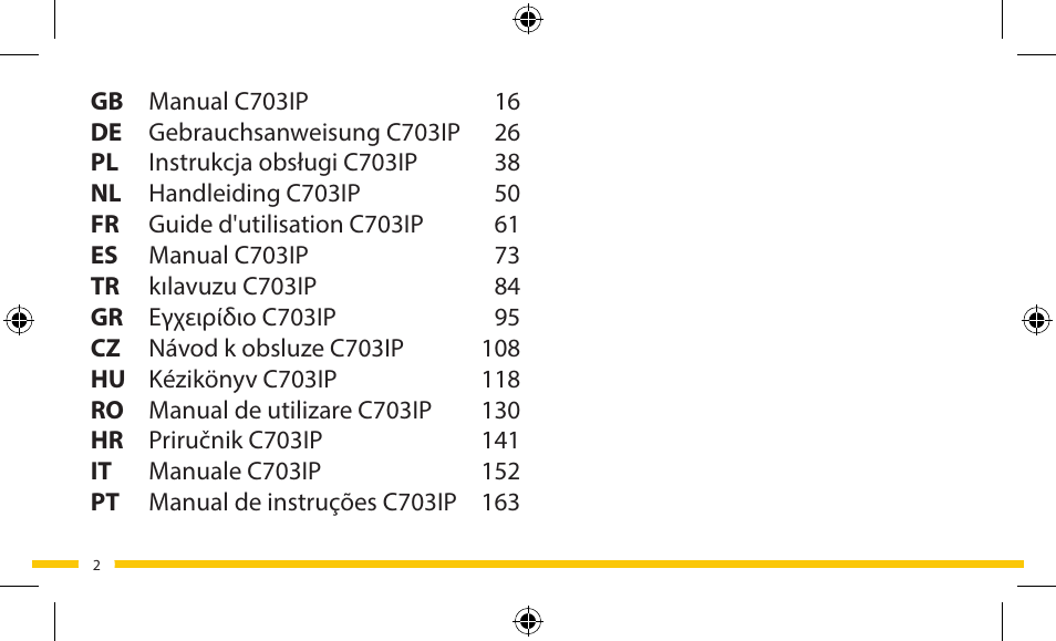 ELRO FA703IP Plug & play wifi network camera User Manual | Page 2 / 176