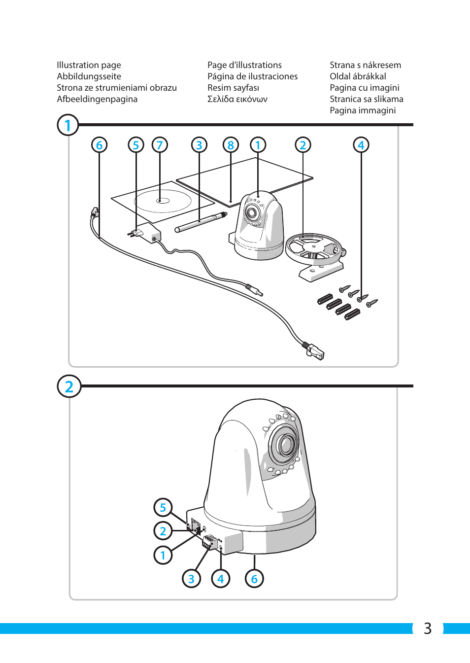 ELRO C704IP.2 WiFi network pt camera User Manual | Page 3 / 140