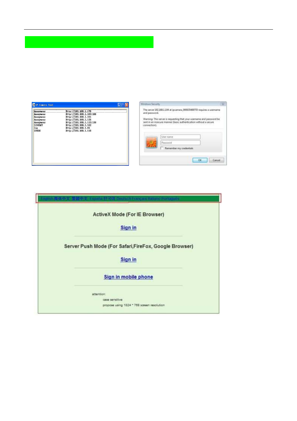 Step 3: real-time video demonstration | ELRO C803IP Plug & Play network camera Quick Installation Guide User Manual | Page 3 / 13