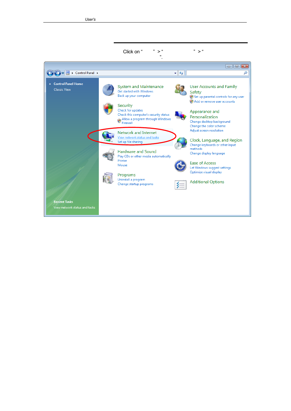 For windows vista-32/64 | ELRO CR1 WLAN Repeater USERS MANUAL User Manual | Page 13 / 83