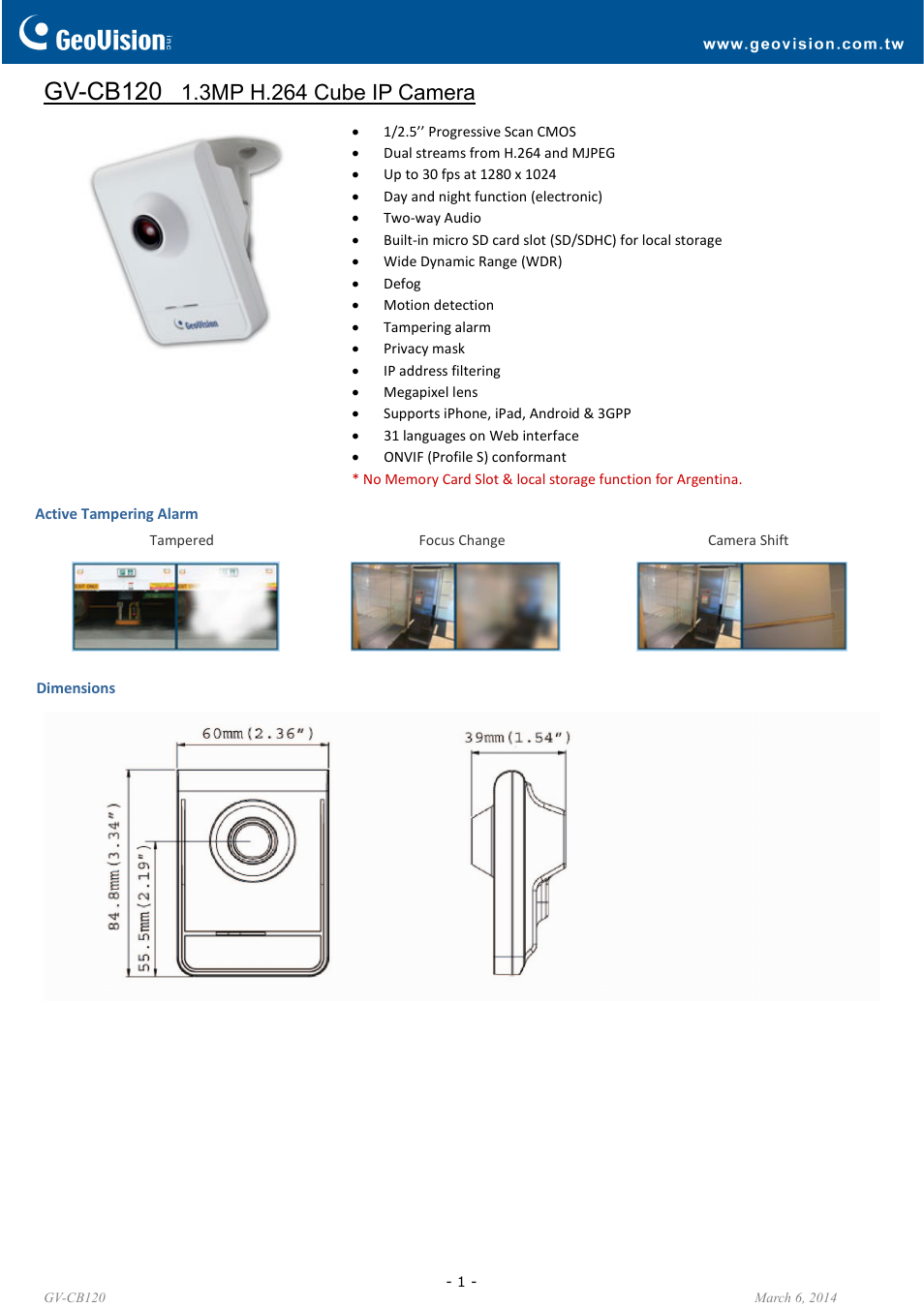 GeoVision CB120 User Manual | 3 pages