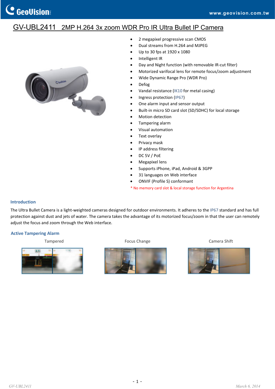 GeoVision UBL2411 User Manual | 5 pages