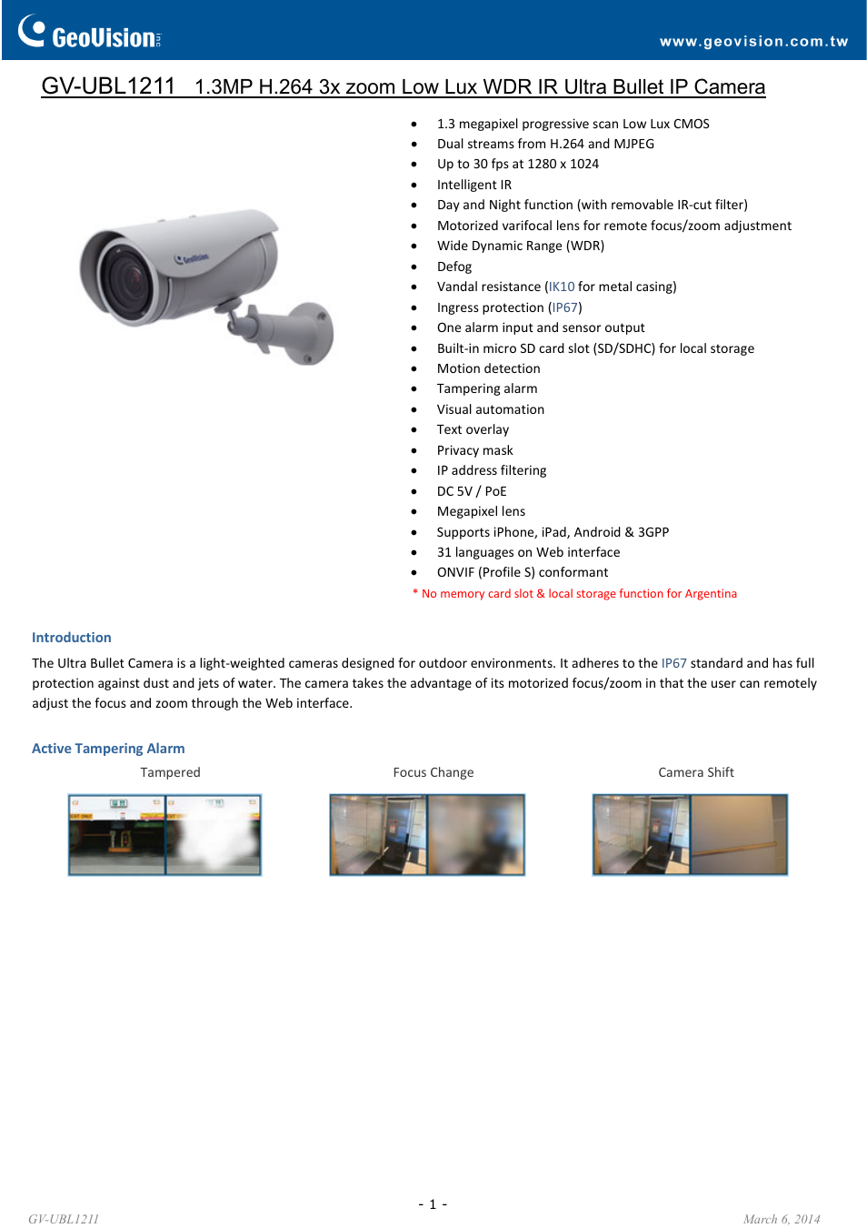 GeoVision UBL1211 User Manual | 5 pages