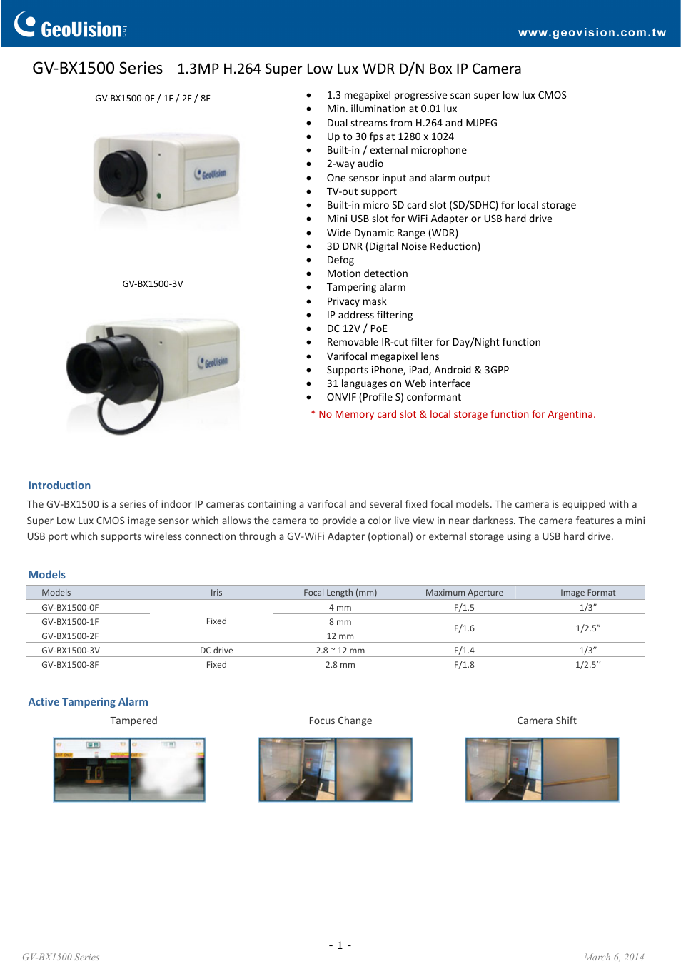 GeoVision BX1500 Series User Manual | 4 pages