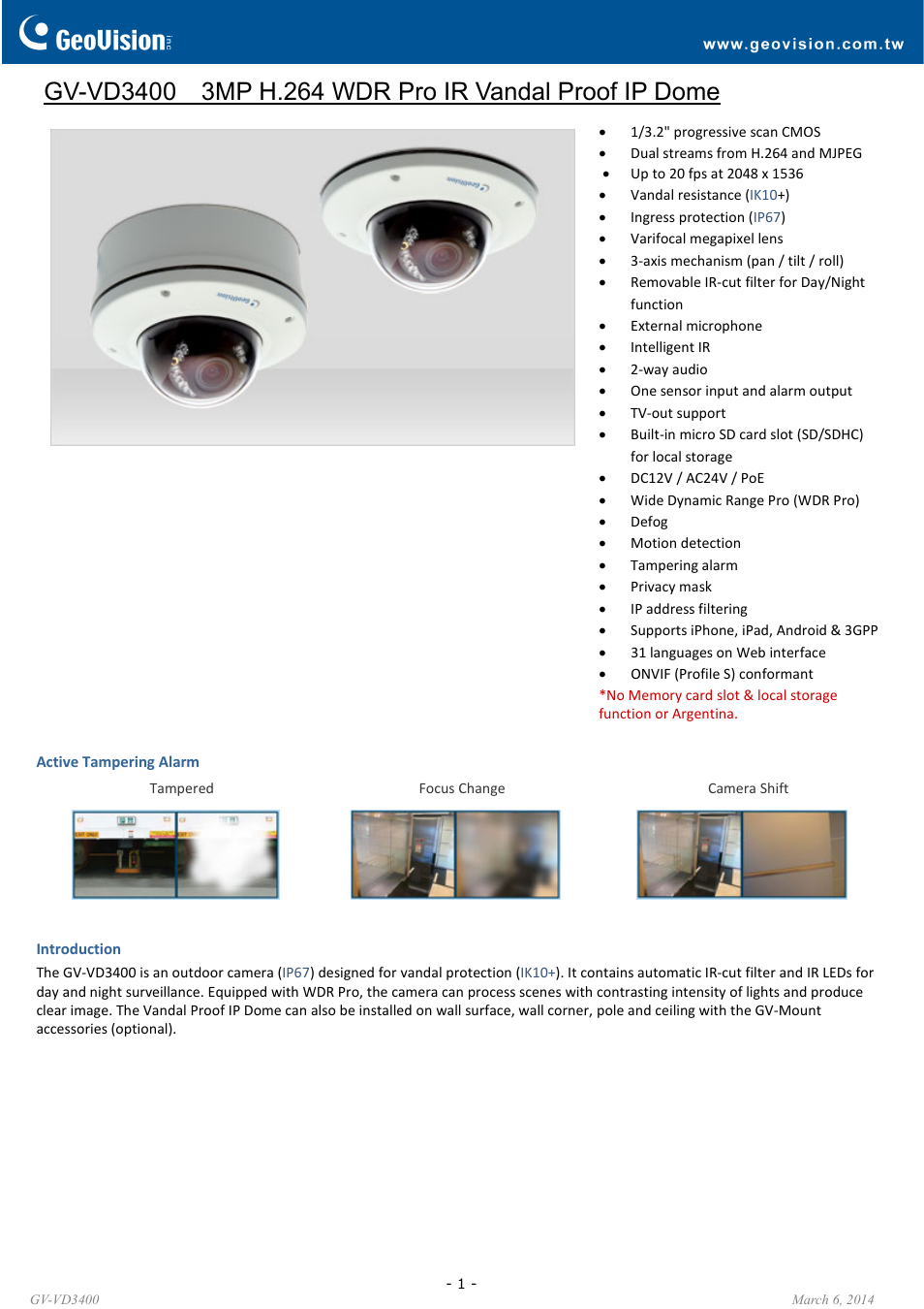 GeoVision VD3400 User Manual | 6 pages