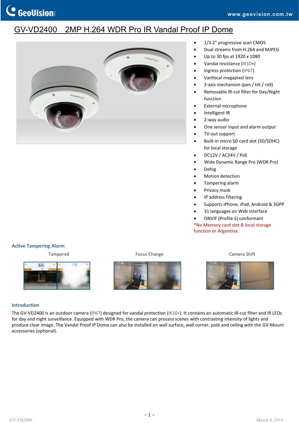 GeoVision VD2400 User Manual | 6 pages
