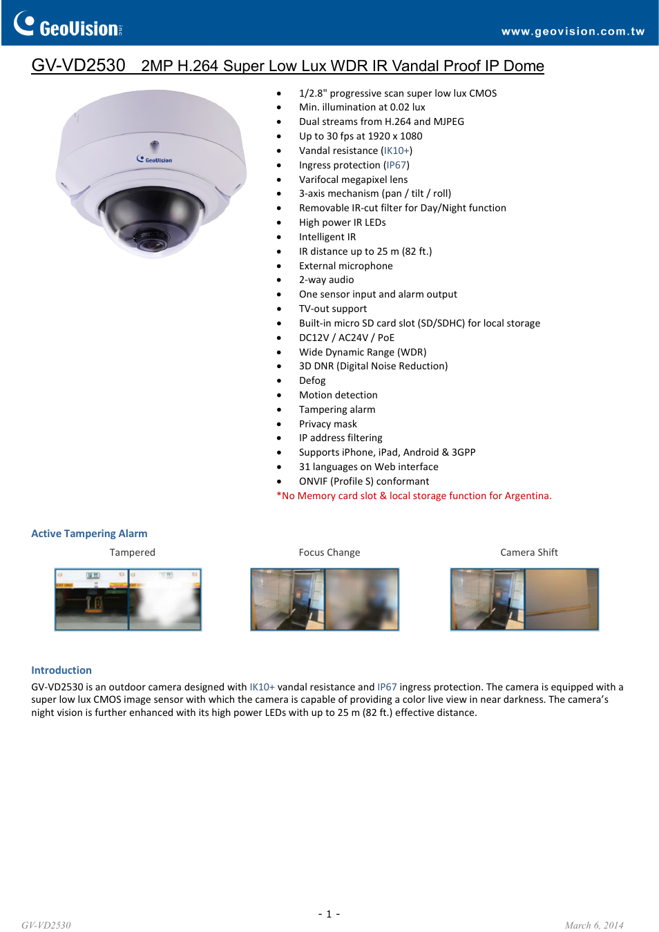 GeoVision VD2530 User Manual | 6 pages