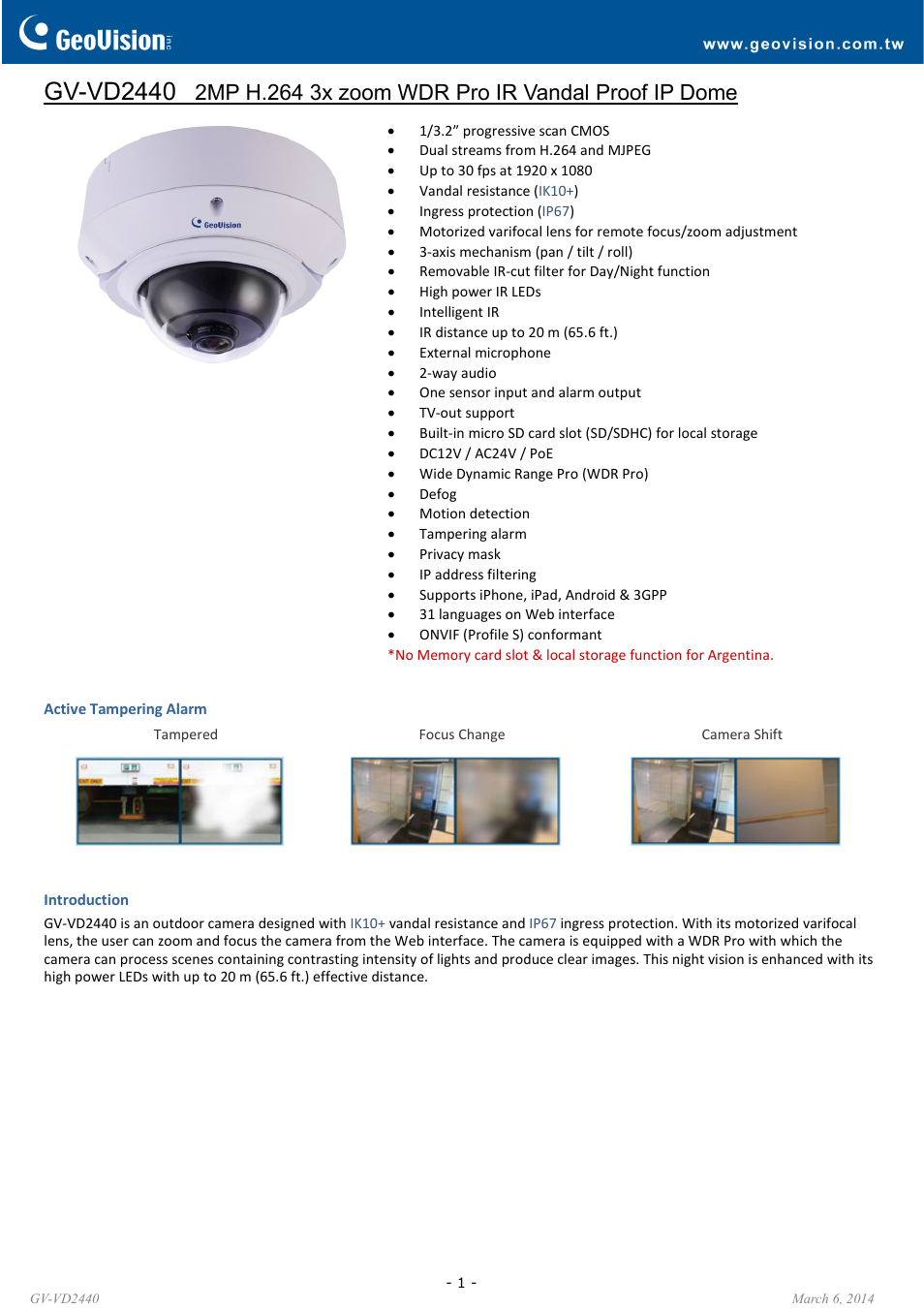 GeoVision VD2440 User Manual | 6 pages