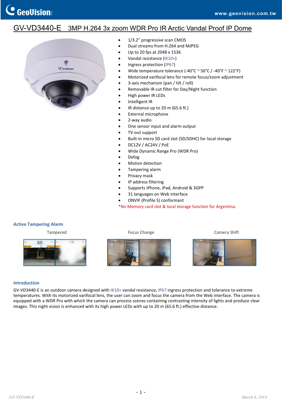 GeoVision VD3440-E User Manual | 7 pages