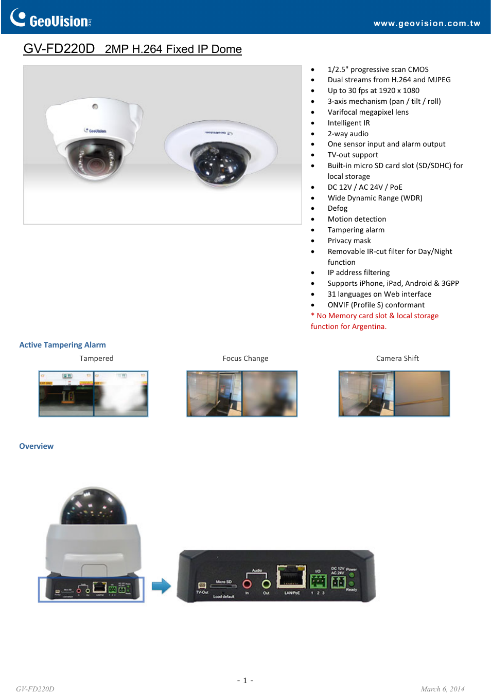 GeoVision FD220D User Manual | 6 pages