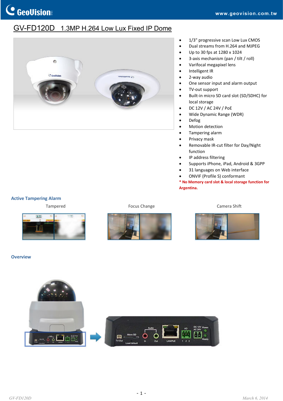 GeoVision FD120D User Manual | 6 pages