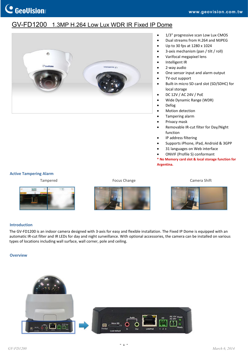 GeoVision FD1200 User Manual | 6 pages