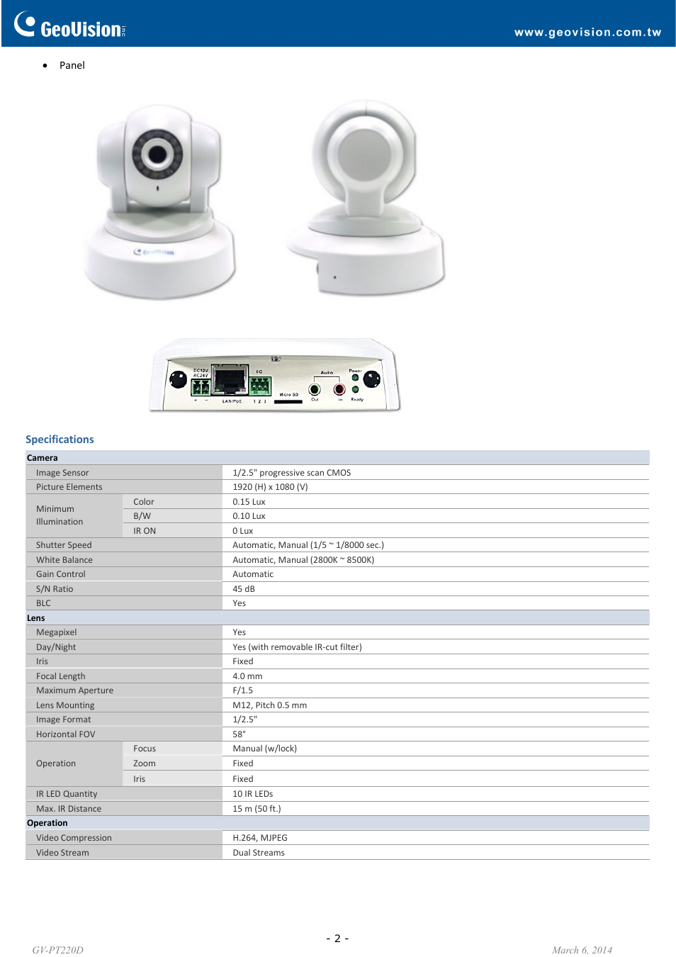 GeoVision PT220D User Manual | Page 2 / 4