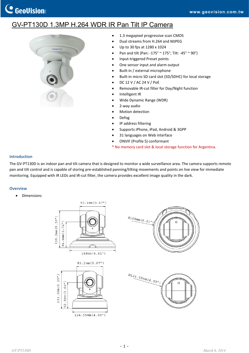 GeoVision PT130D User Manual | 4 pages