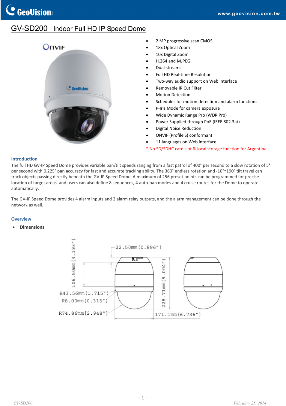 GeoVision SD200 User Manual | 6 pages