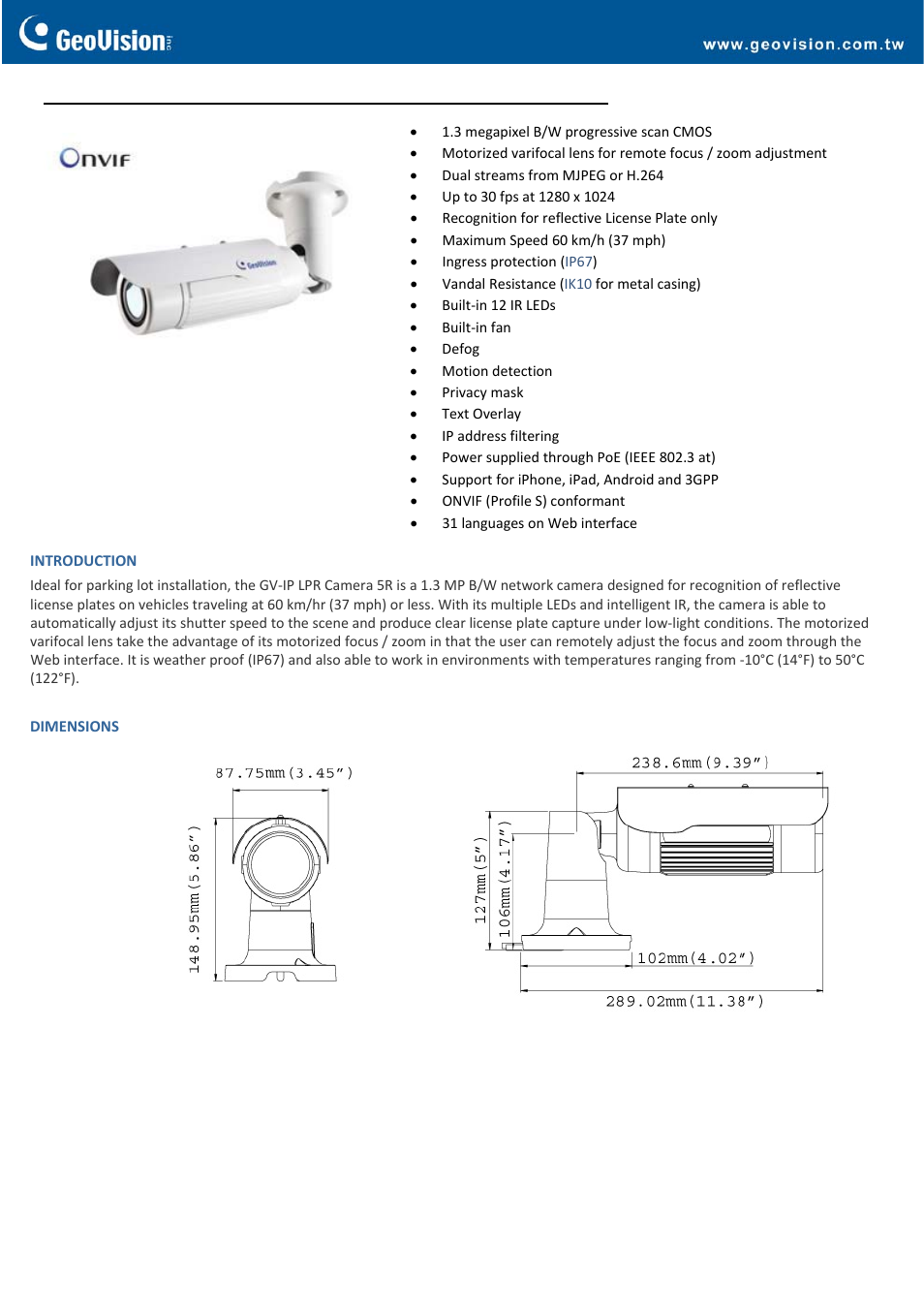 GeoVision IP LPR Camera 5R User Manual | 4 pages