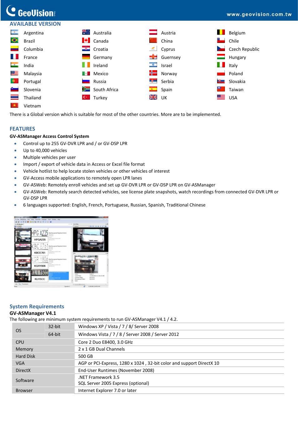 GeoVision License Plate Recognition User Manual | Page 2 / 3