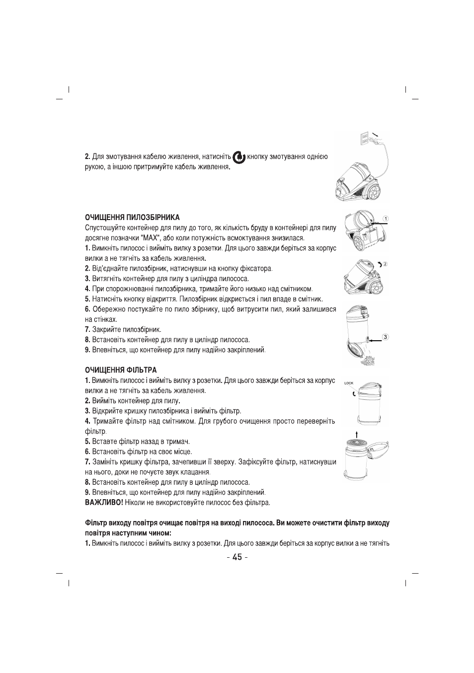 SINBO SVC 3467 User Manual | Page 46 / 64