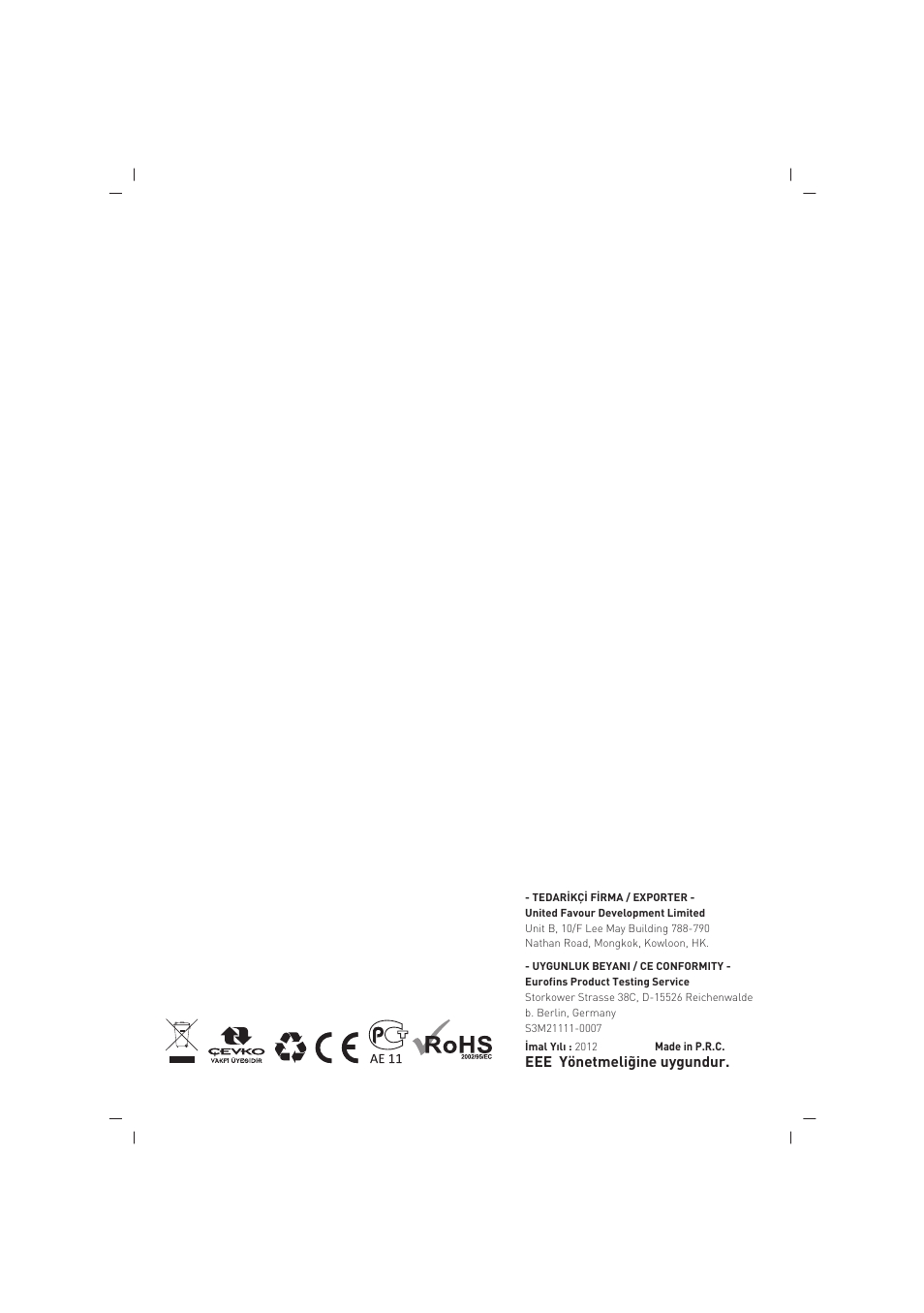 SINBO SVC 3467 User Manual | Page 64 / 64
