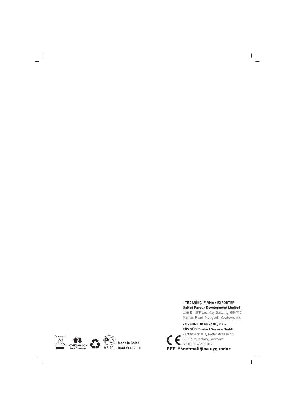 SINBO SVC 3446 User Manual | Page 50 / 50