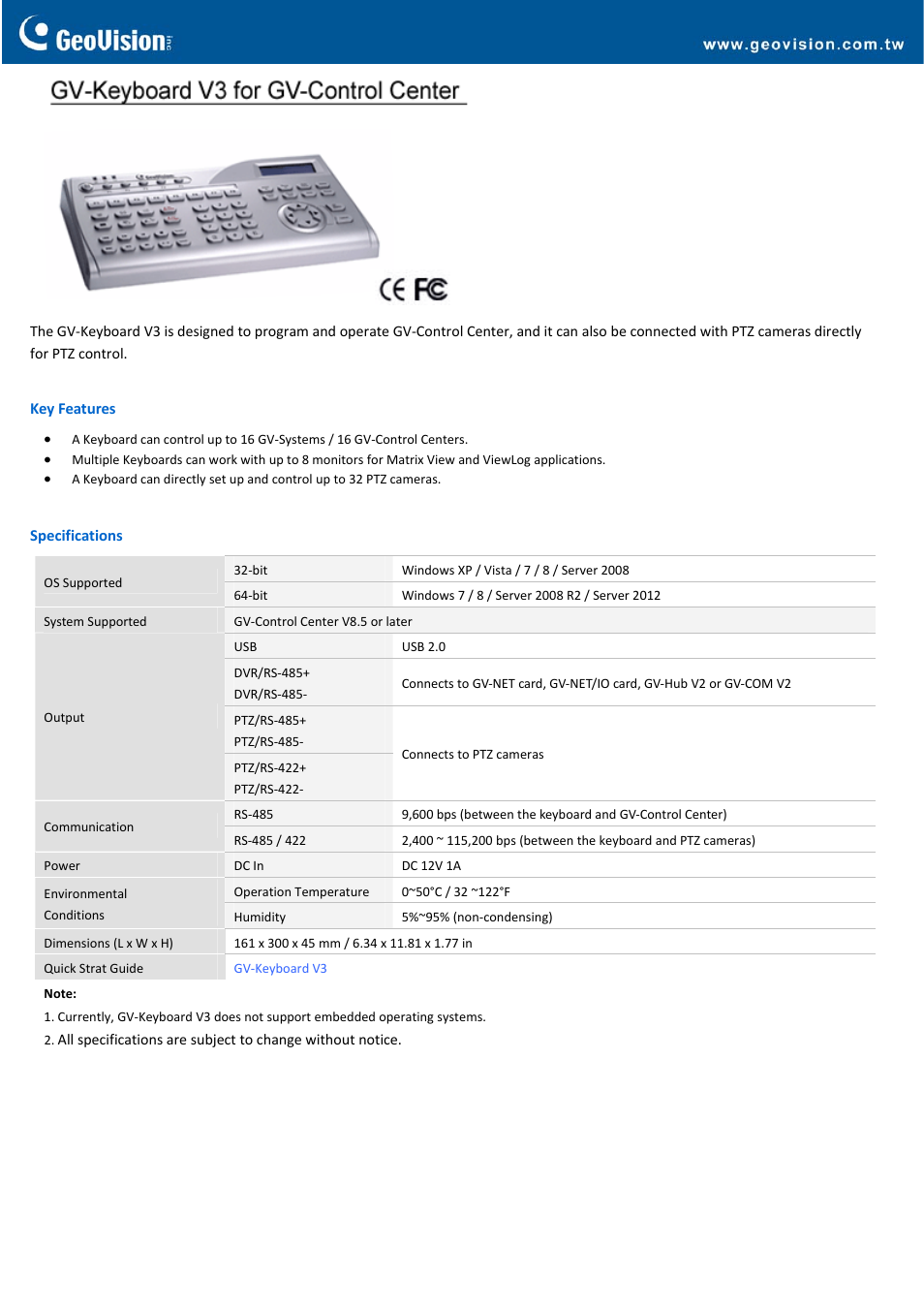 GeoVision Keyboard V3 for GV-Control Centers User Manual | 1 page