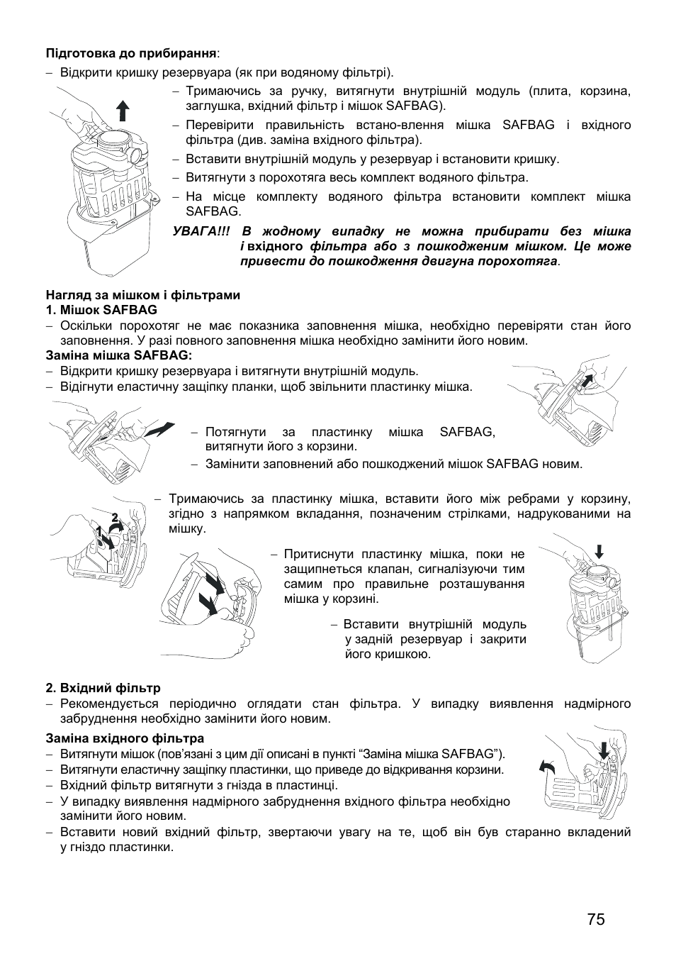 ZELMER 819 User Manual | Page 75 / 84