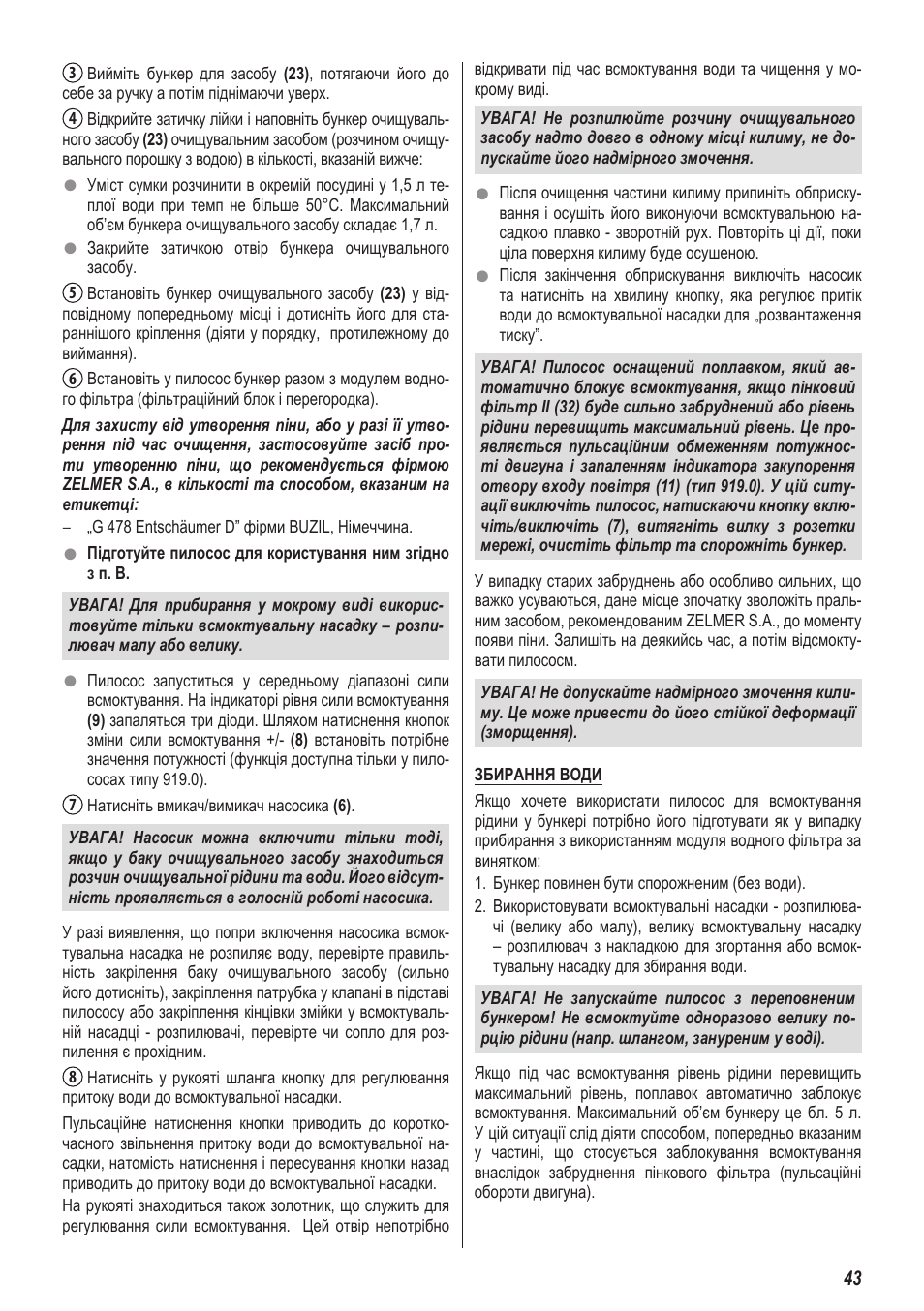 ZELMER 919 User Manual | Page 39 / 64