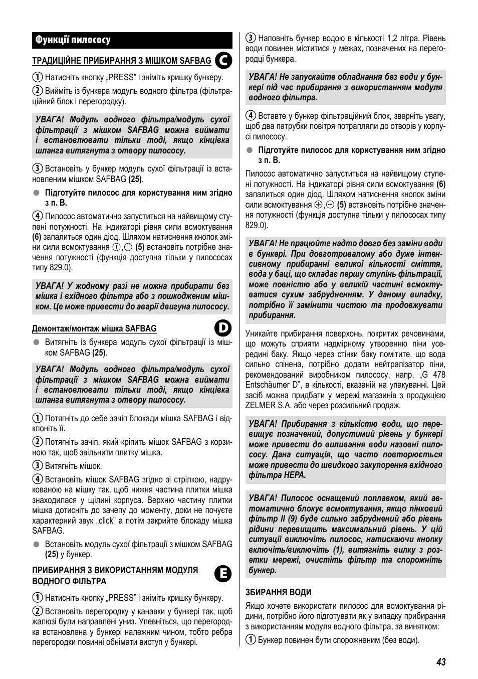 Ce d | ZELMER 829 User Manual | Page 40 / 67