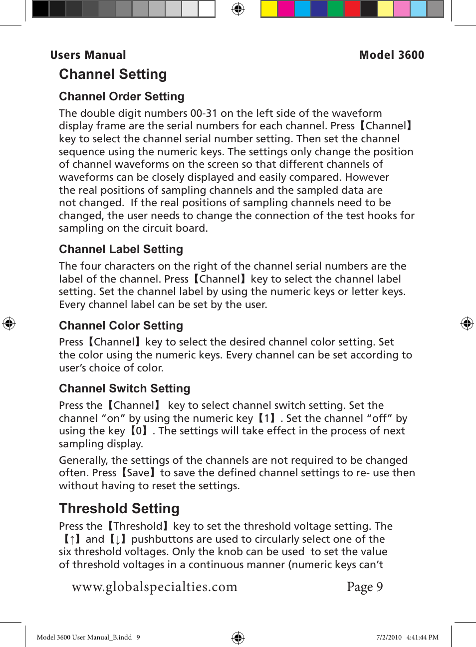 Threshold setting | Global Specialties 3600 User Manual | Page 14 / 37