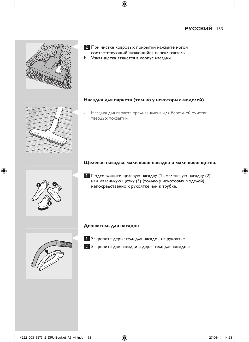 Philips FC9210 User Manual | Page 153 / 240