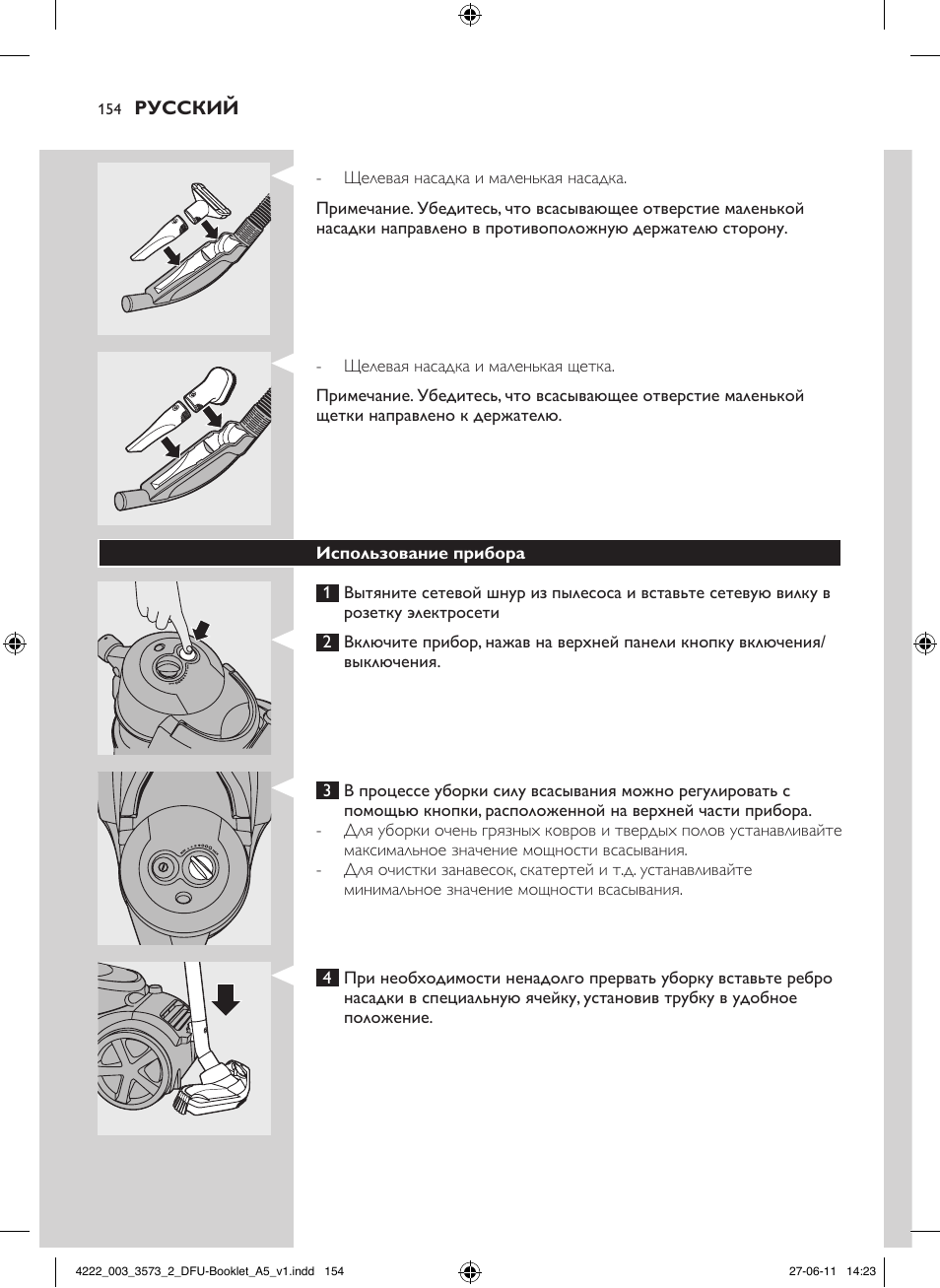 Philips FC9210 User Manual | Page 154 / 240