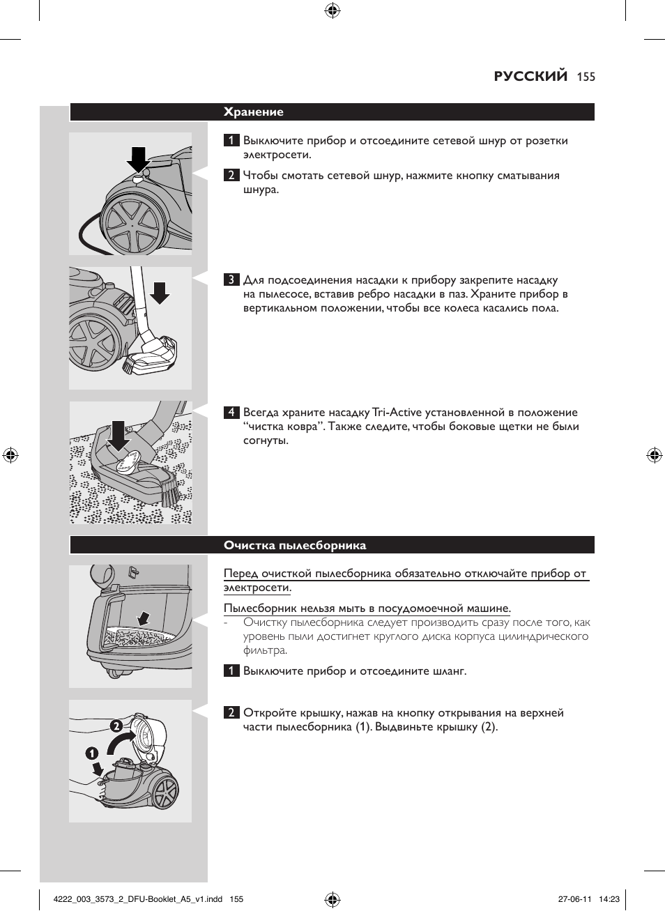 Philips FC9210 User Manual | Page 155 / 240