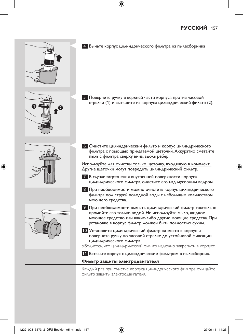 Philips FC9210 User Manual | Page 157 / 240