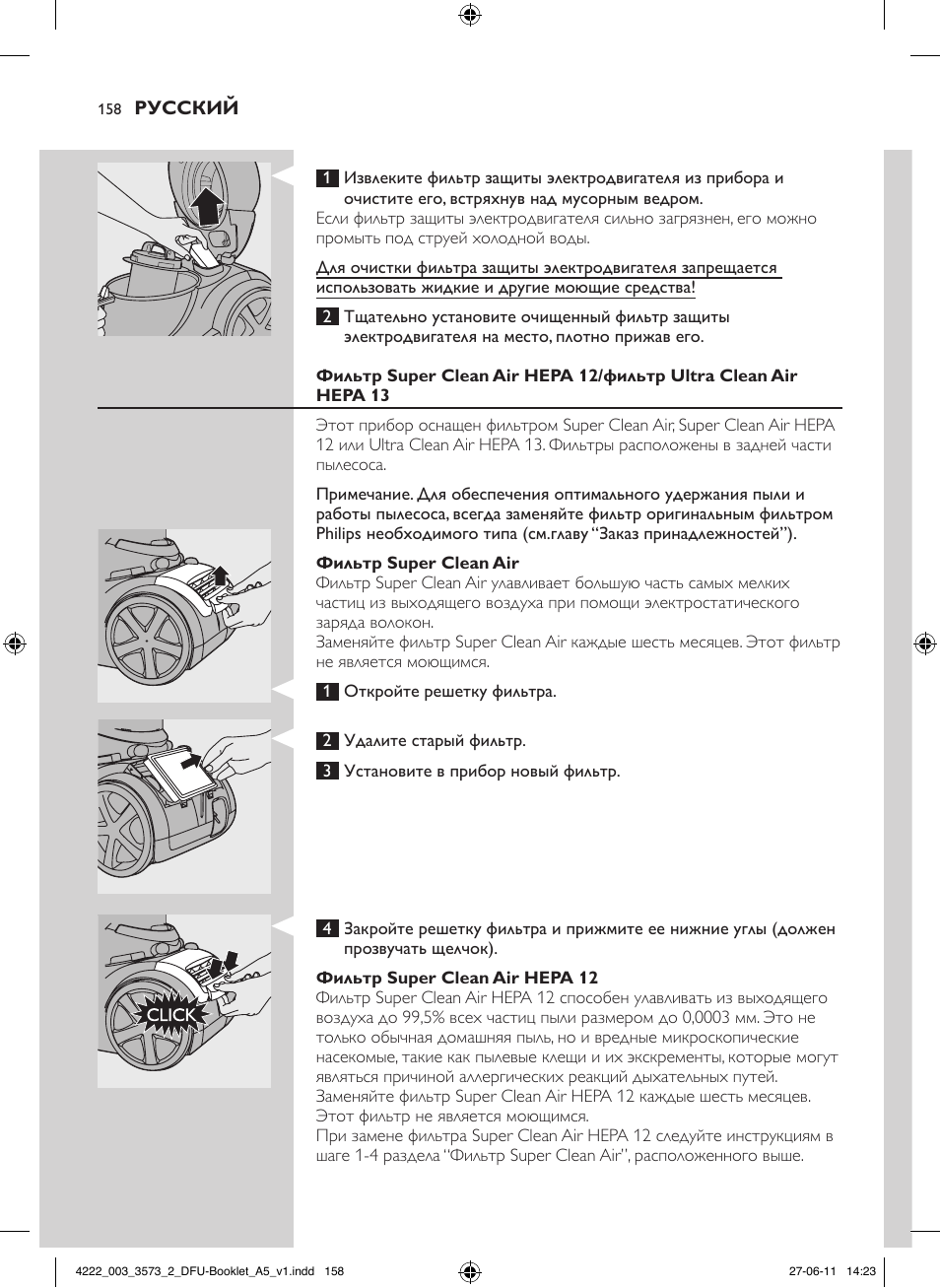 Philips FC9210 User Manual | Page 158 / 240