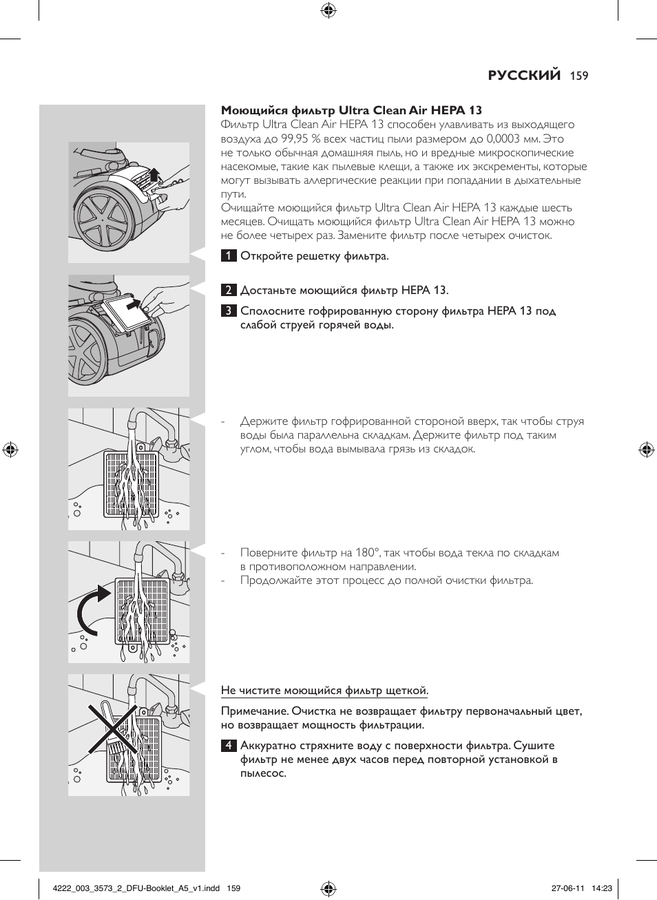 Philips FC9210 User Manual | Page 159 / 240