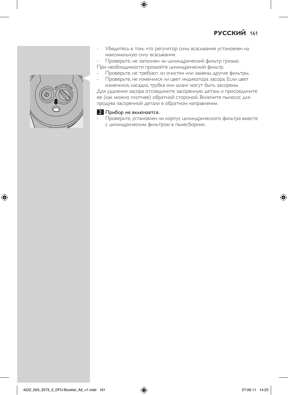 Philips FC9210 User Manual | Page 161 / 240