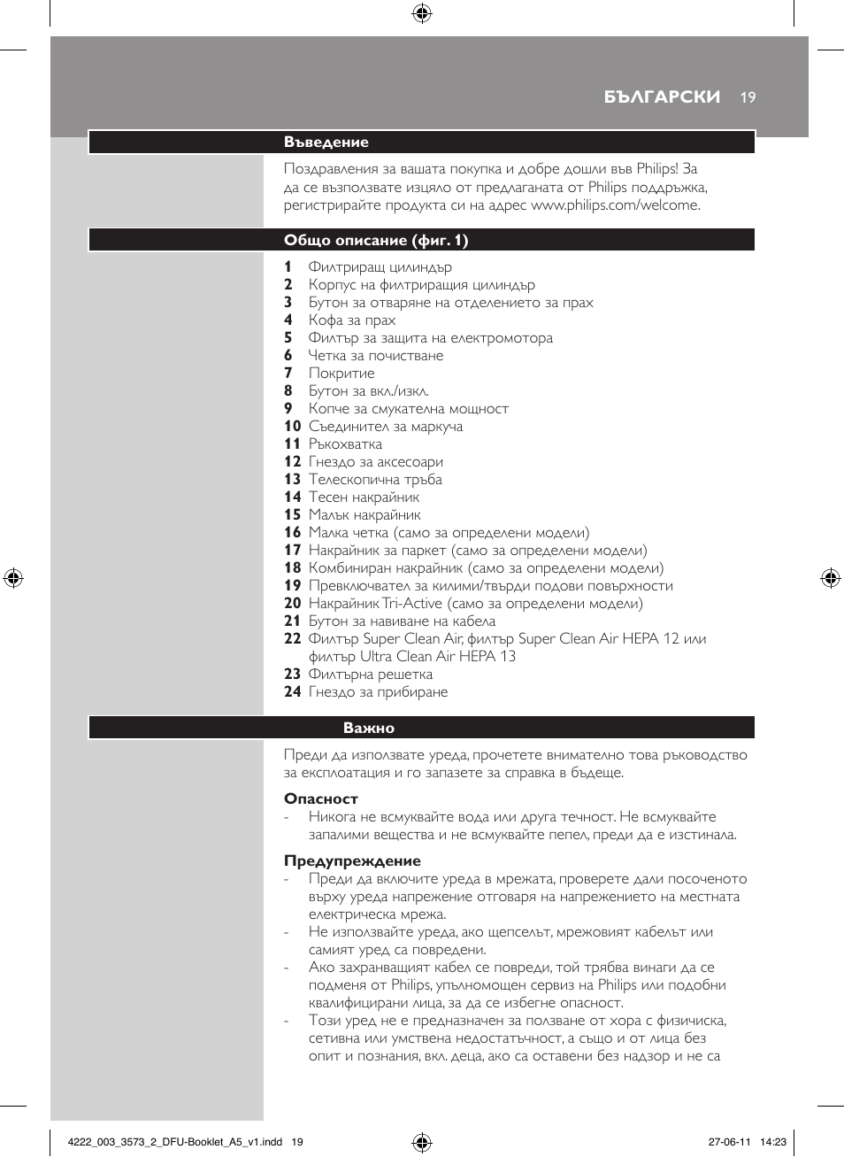 Philips FC9210 User Manual | Page 19 / 240