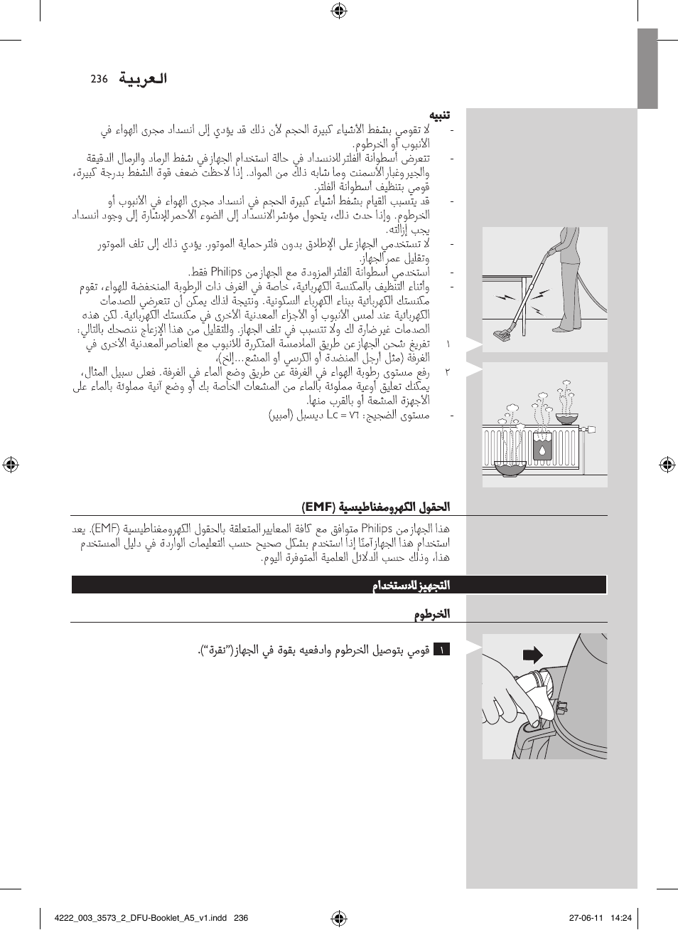 Philips FC9210 User Manual | Page 236 / 240