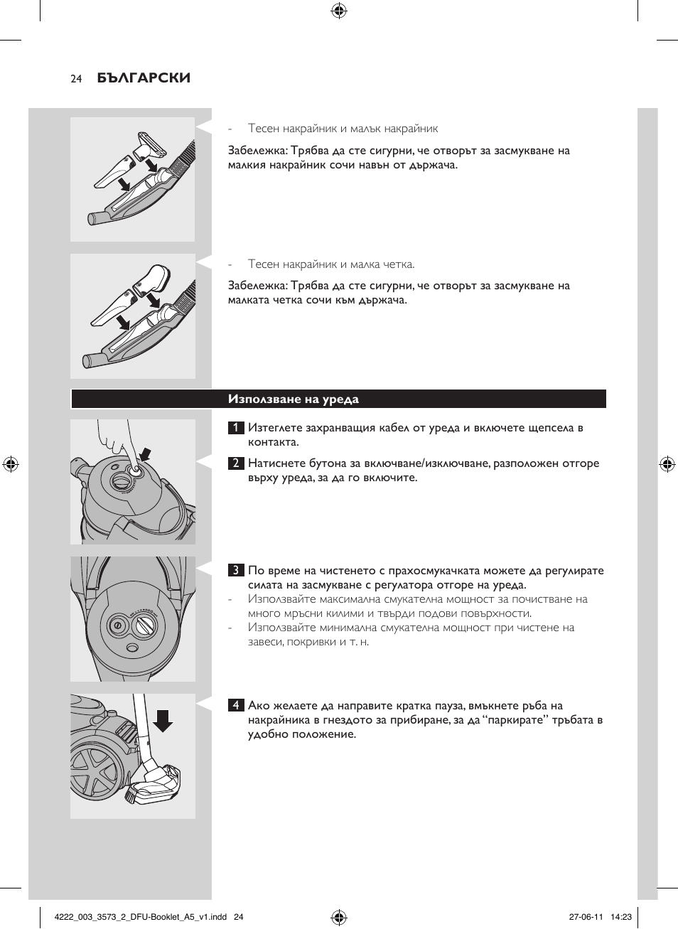 Philips FC9210 User Manual | Page 24 / 240