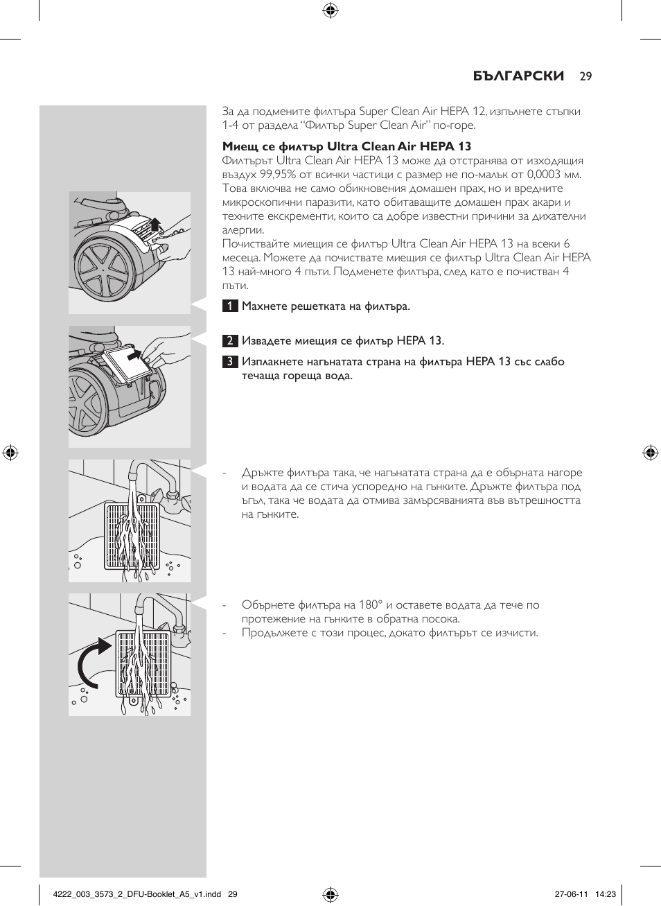 Philips FC9210 User Manual | Page 29 / 240