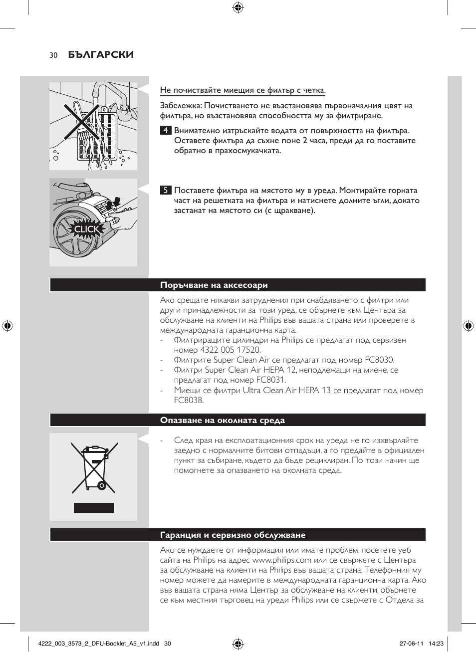 Philips FC9210 User Manual | Page 30 / 240